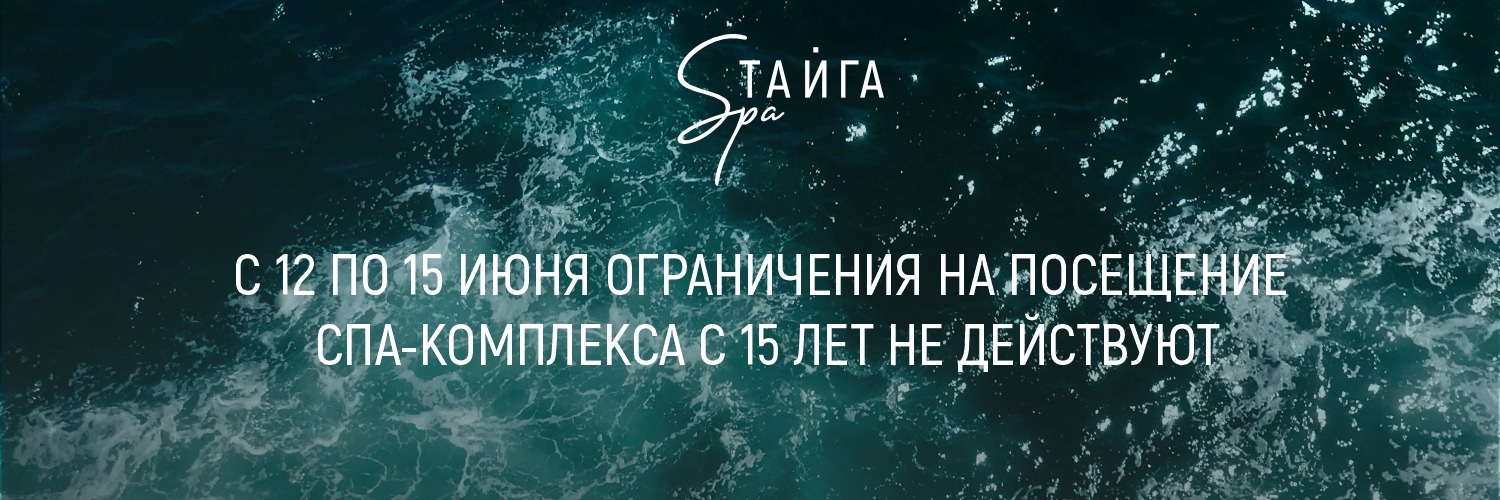CHILDFREE_БАННЕР